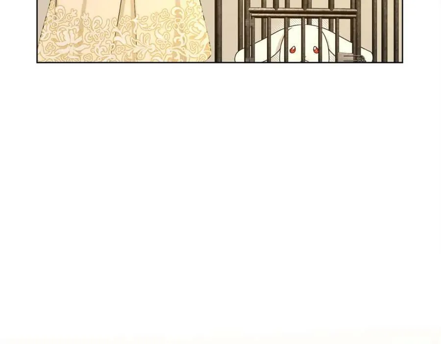 第93话 订婚风波 第175页