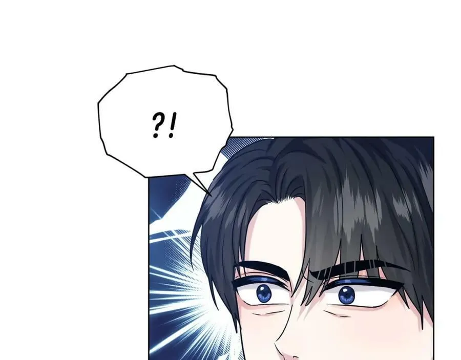 第94话 新的决定 第46页