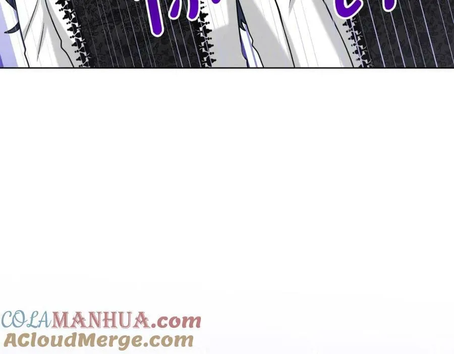 第94话 新的决定 第97页