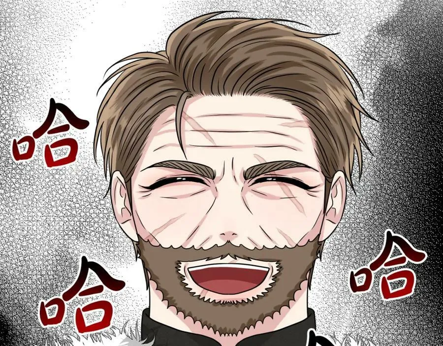 第94话 新的决定 第151页