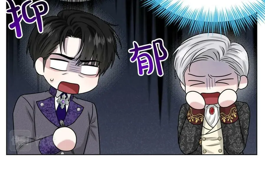 第94话 新的决定 第167页