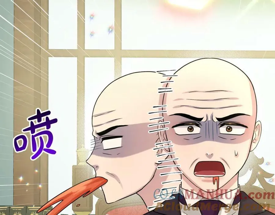 第94话 新的决定 第177页