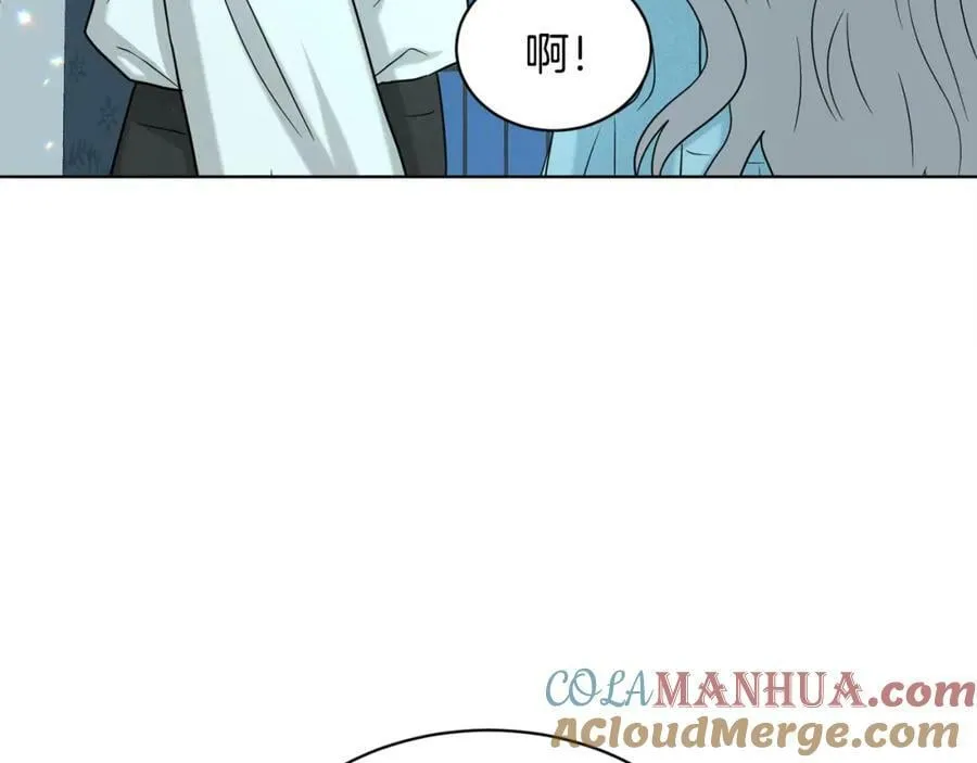 完结篇 幸福的生活 第93页