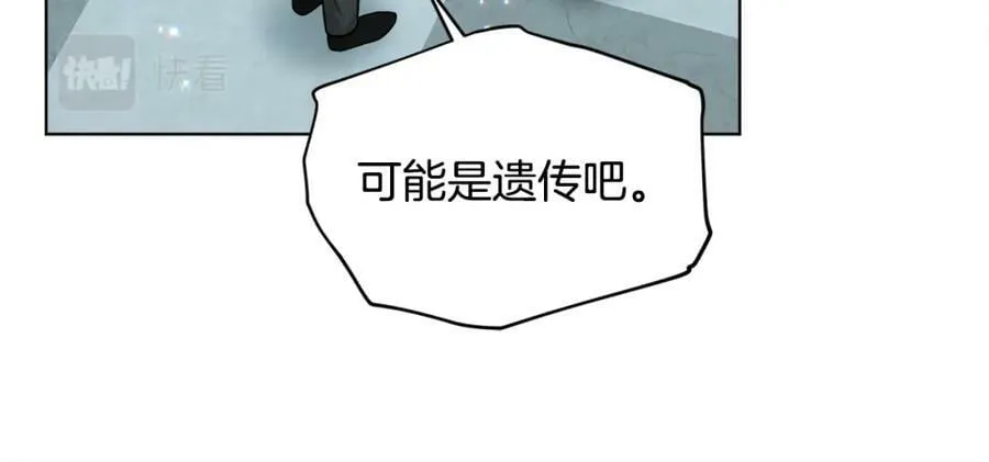 完结篇 幸福的生活 第108页