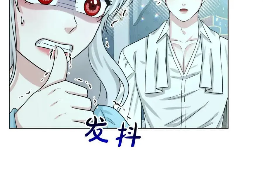完结篇 幸福的生活 第123页