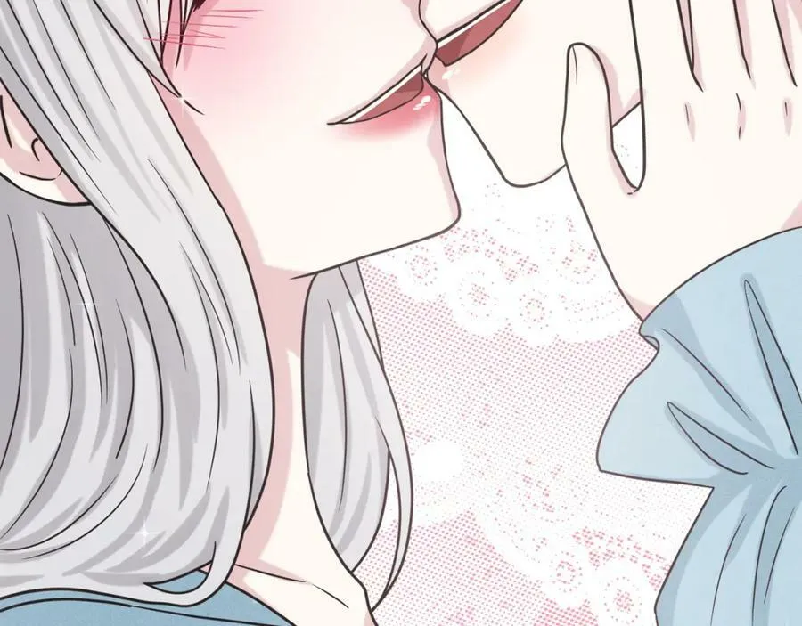 完结篇 幸福的生活 第195页