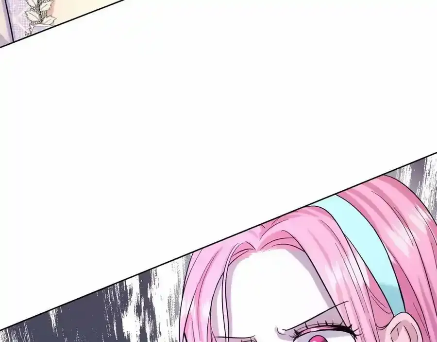 第45话 我要留宿 第12页