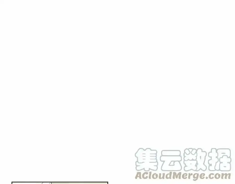 第45话 我要留宿 第29页