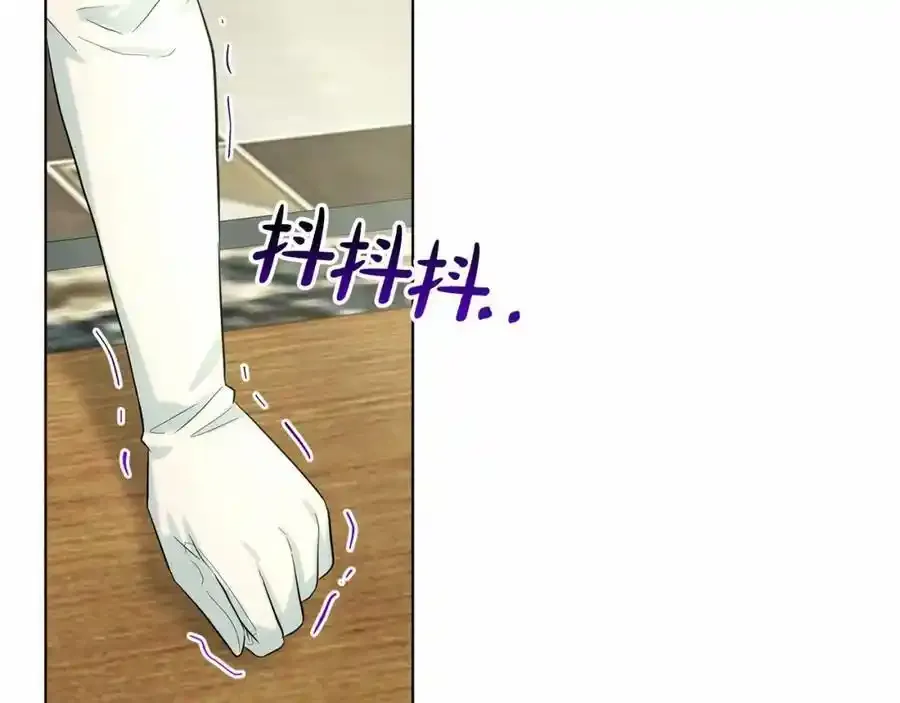 第45话 我要留宿 第30页
