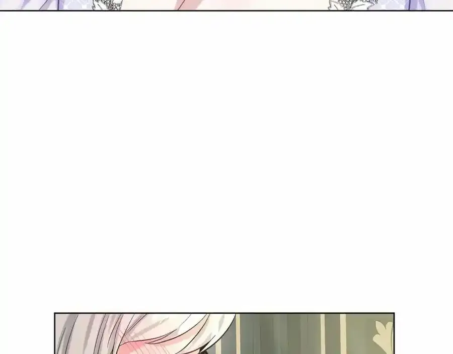第45话 我要留宿 第46页