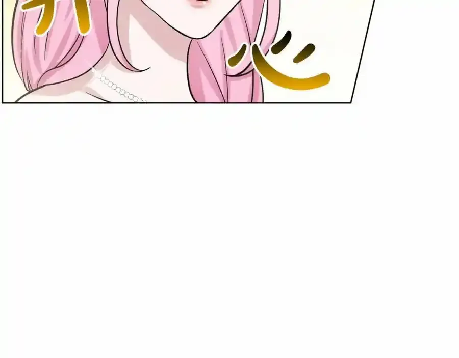 第45话 我要留宿 第58页