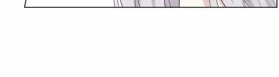 第45话 我要留宿 第60页