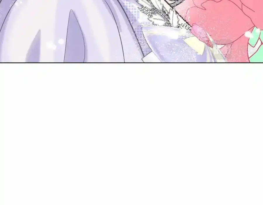 第45话 我要留宿 第76页