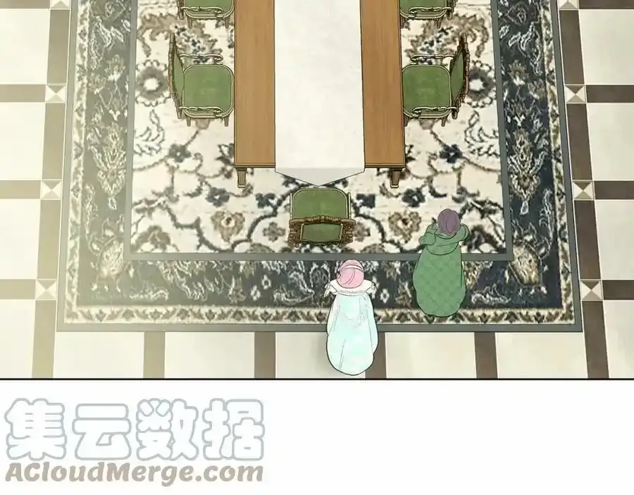 第45话 我要留宿 第81页