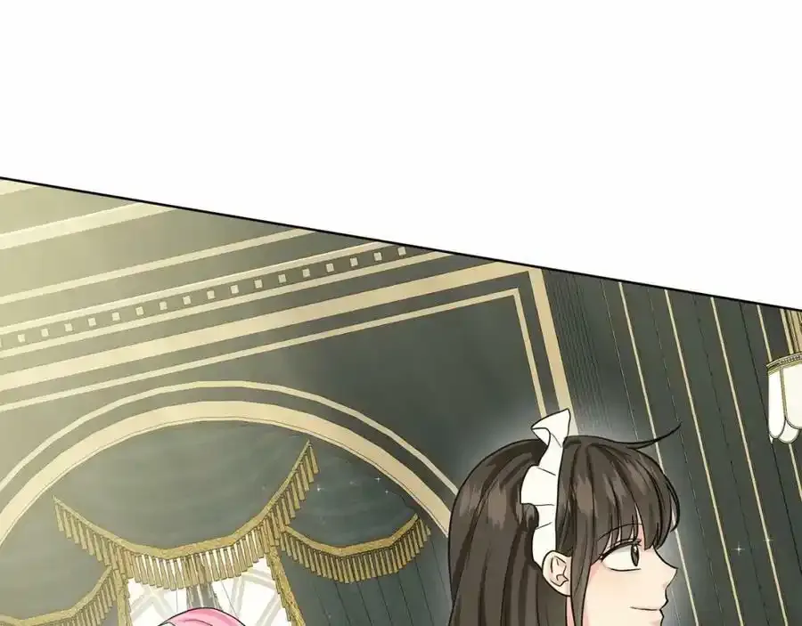 第45话 我要留宿 第100页