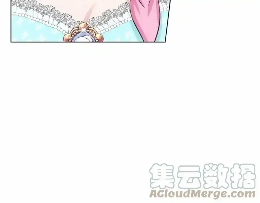 第45话 我要留宿 第109页