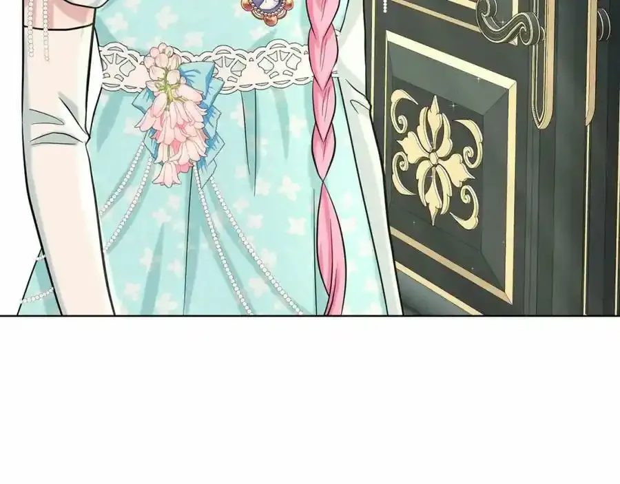 第45话 我要留宿 第123页