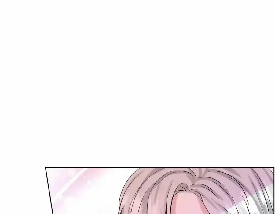 第45话 我要留宿 第124页