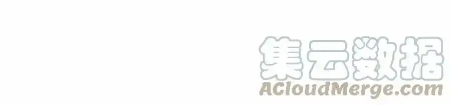 第45话 我要留宿 第149页