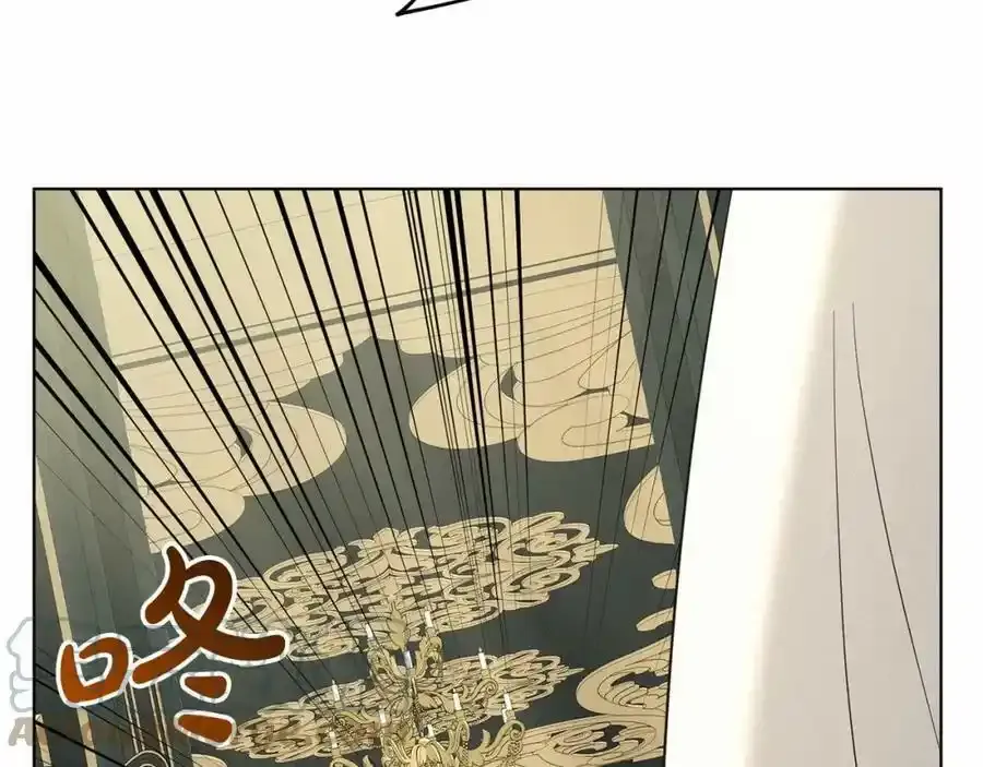 第45话 我要留宿 第173页
