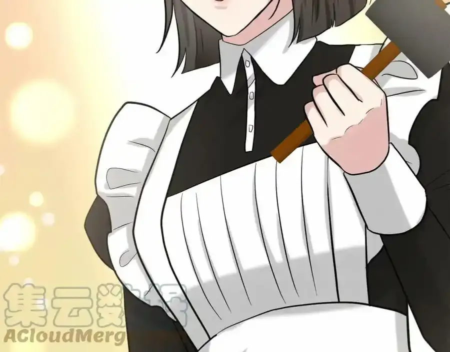 第45话 我要留宿 第177页