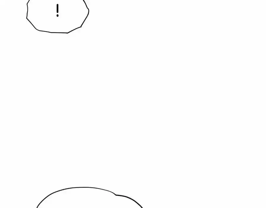 第46话 深夜幽会 第10页
