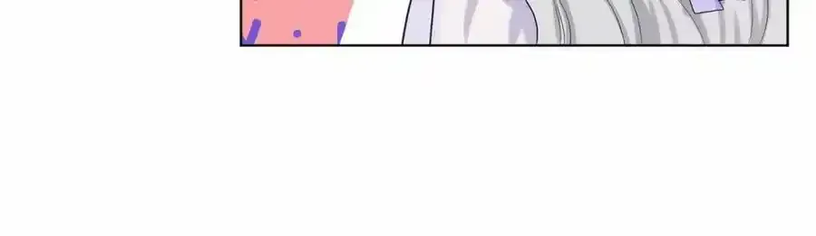 第46话 深夜幽会 第12页