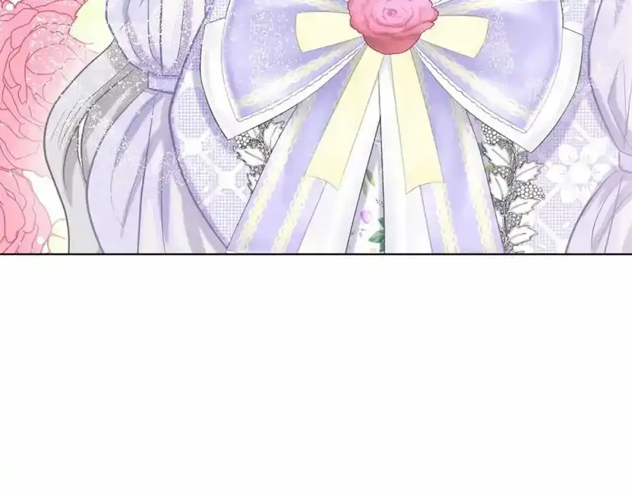 第46话 深夜幽会 第30页