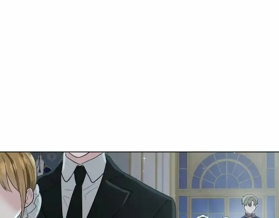 第46话 深夜幽会 第32页