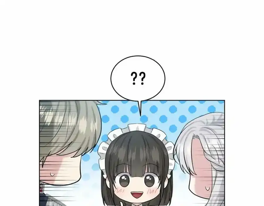 第46话 深夜幽会 第59页