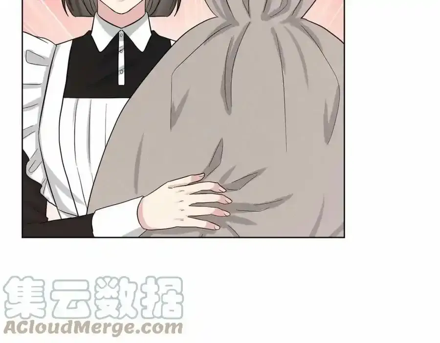第46话 深夜幽会 第69页