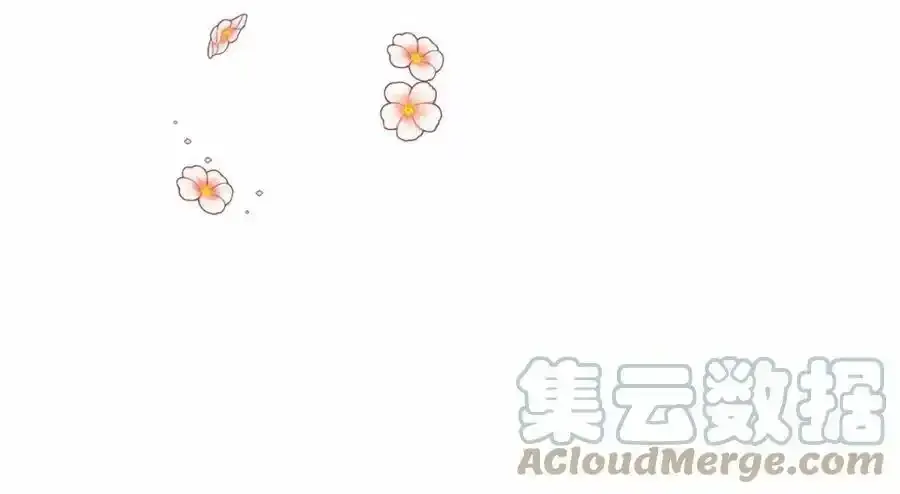 第46话 深夜幽会 第73页
