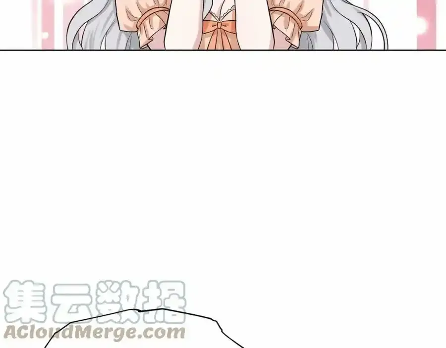 第46话 深夜幽会 第109页