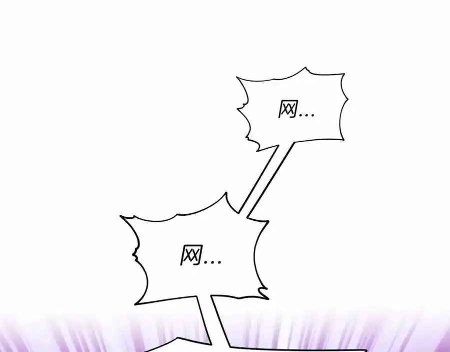 第46话 深夜幽会 第128页