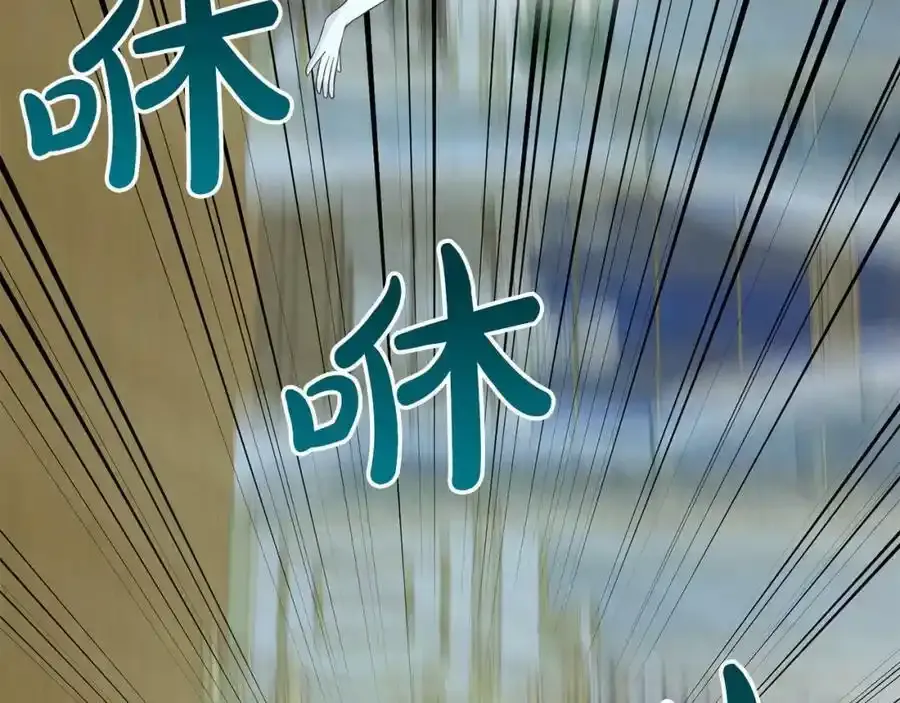 第46话 深夜幽会 第136页