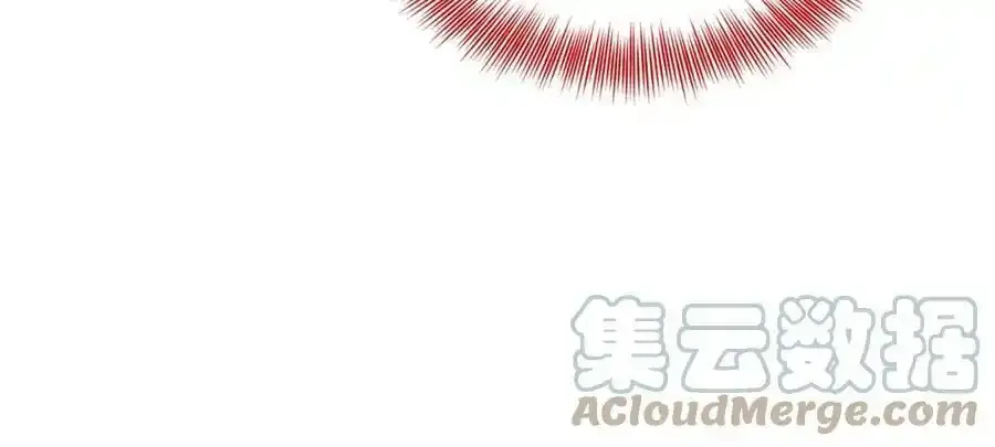 第46话 深夜幽会 第149页