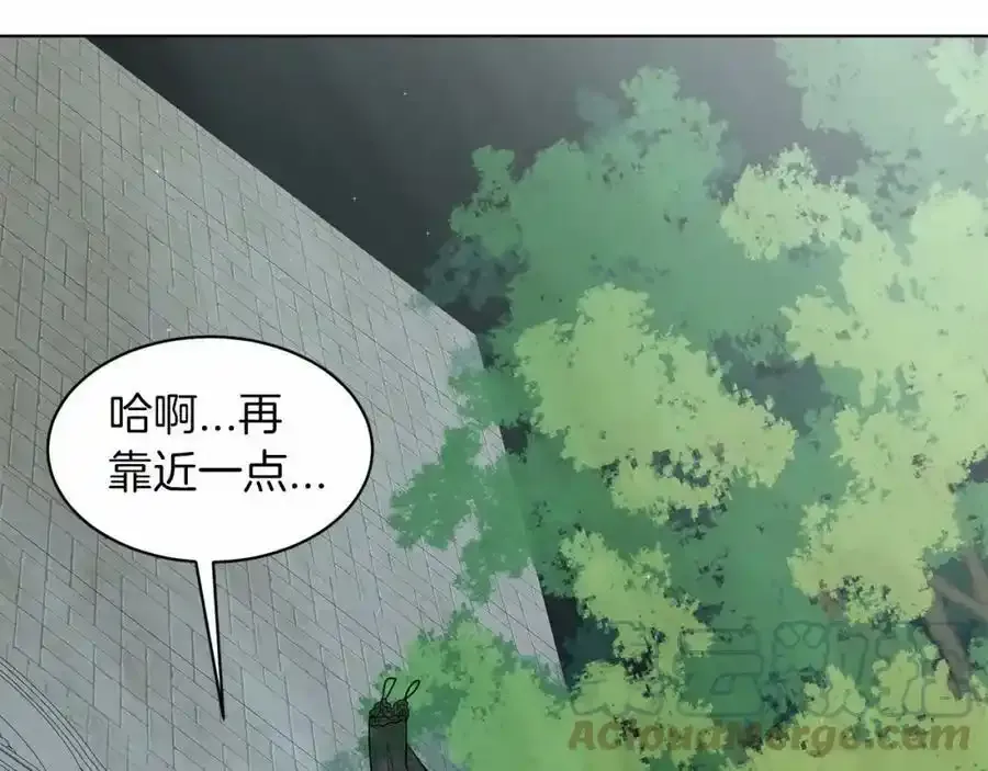 第46话 深夜幽会 第157页