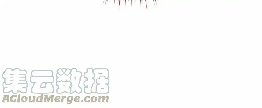 第46话 深夜幽会 第181页