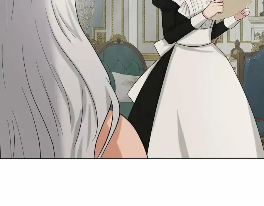 第48话 私生子 第10页