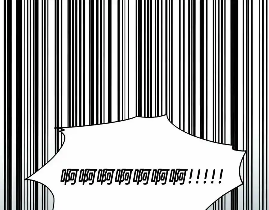 第48话 私生子 第31页