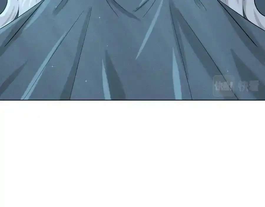 第48话 私生子 第34页