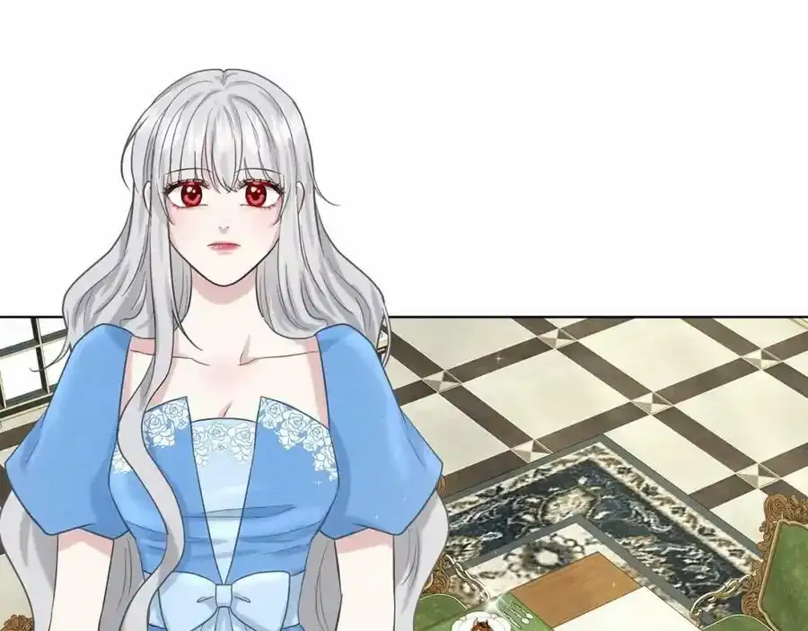第48话 私生子 第40页