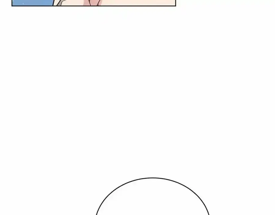 第48话 私生子 第51页