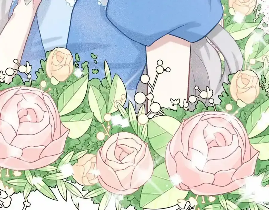 第48话 私生子 第55页