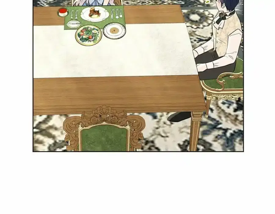 第48话 私生子 第68页
