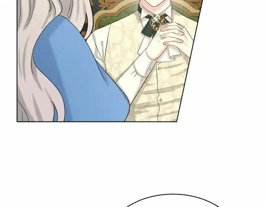第48话 私生子 第92页