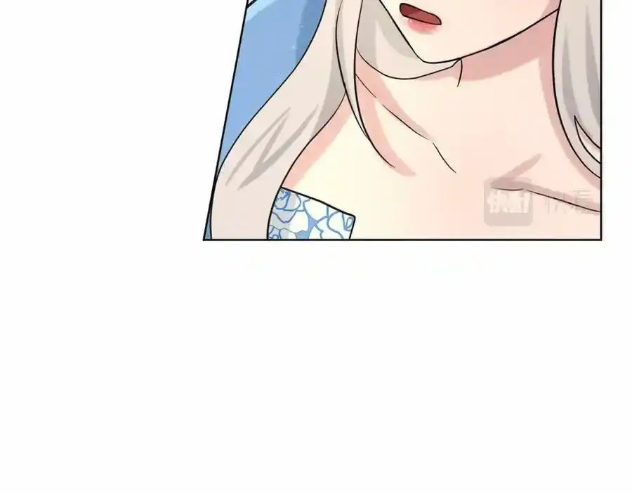 第48话 私生子 第94页