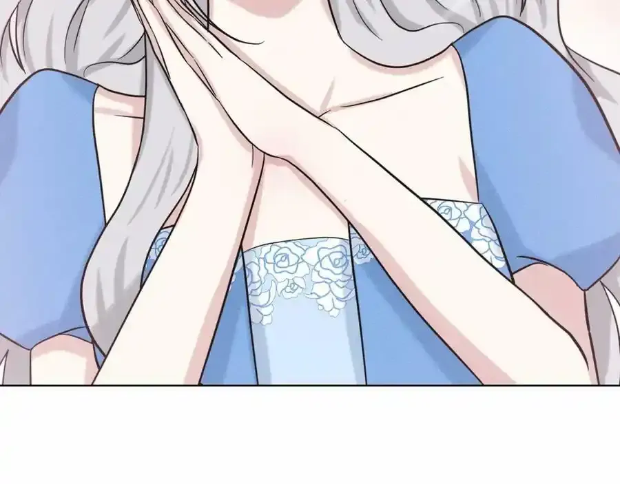 第48话 私生子 第102页