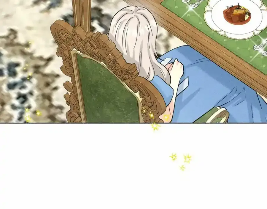第48话 私生子 第106页