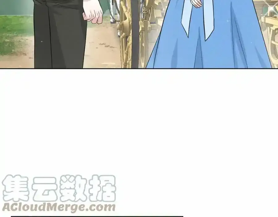 第48话 私生子 第113页
